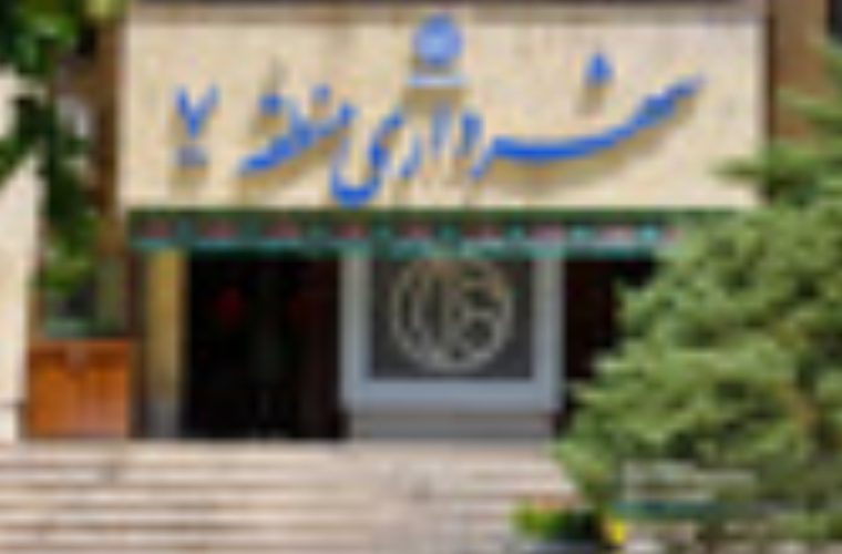 ساماندهی معابر شمال منطقه ۷ با ۱۰ میلیارد تومان اعتبار