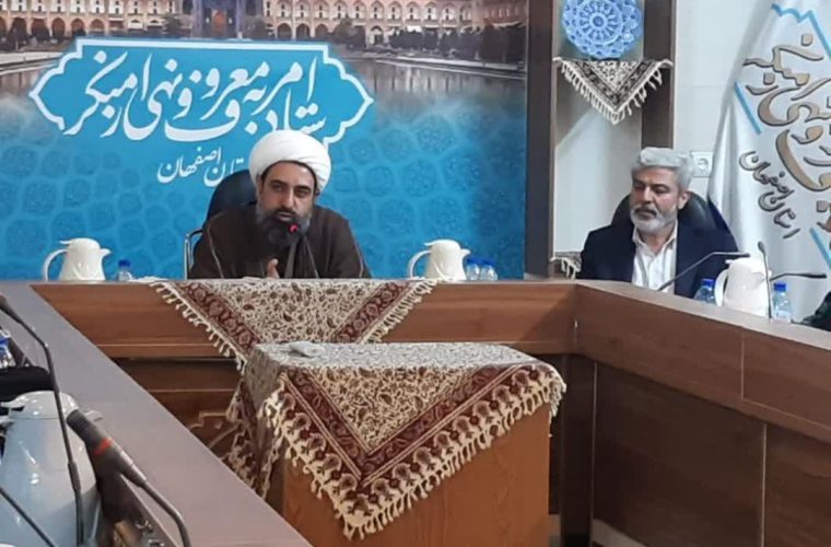 اجرای ۱۰ برنامه شاخص درهفته امربه معروف ونهی از منکر