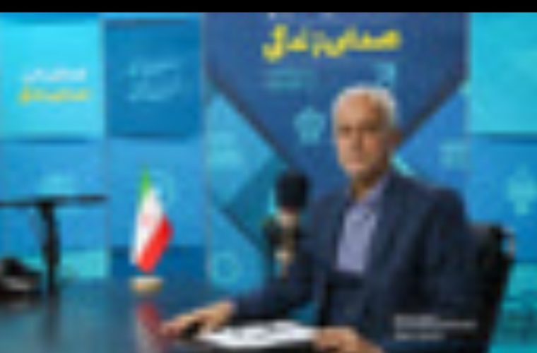 نوسازی ناوگان تاکسیرانی اصفهان در دستور کار شهرداری