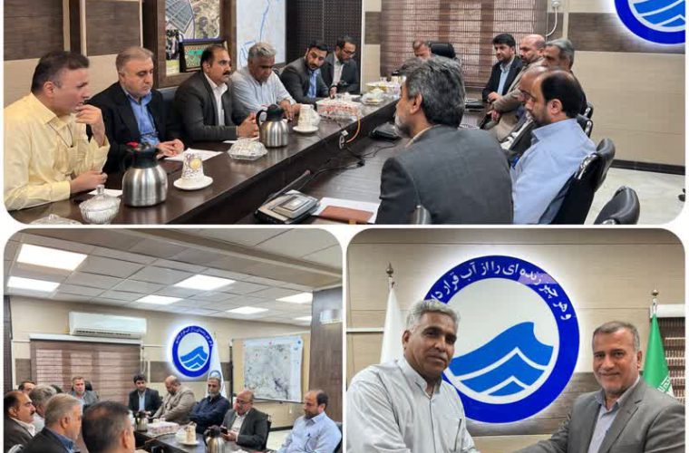 انتصاب در شرکت آب و فاضلاب اهواز انتصاب در شرکت آب و فاضلاب اهواز