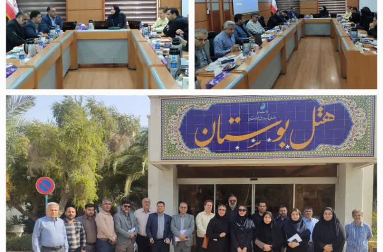 دوره آموزشی مدیریت رفتار بر اساس مدل جهانی دیسک دوره آموزشی مدیریت رفتار بر اساس مدل جهانی دیسک