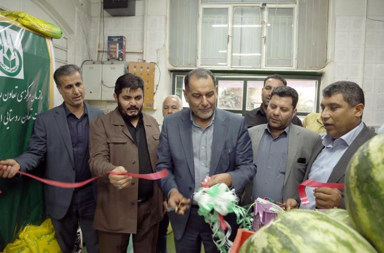 افتتاح ۷ روستا بازار با اعتباری بالغ بر ۵۵ میلیارد ریال در خوزستان افتتاح ۷ روستا بازار با اعتباری بالغ بر ۵۵ میلیارد ریال در خوزستان