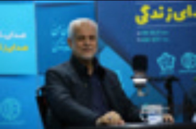 فناوری»، مبداء تحول در ساختار شهرداری است