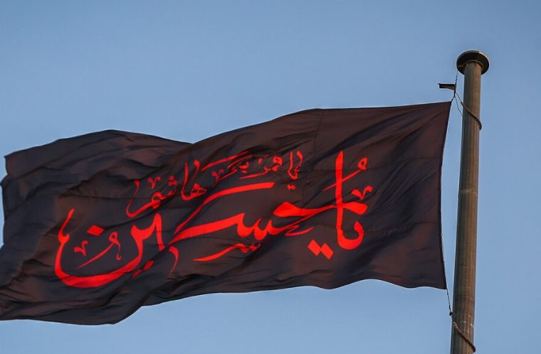 نصب ۱۰ هزار متر پرچم در منطقه ۷ به مناسبت ماه محرم