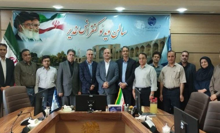 معارفه مدیر جدید شبکه دسترسی مخابرات منطقه اصفهان