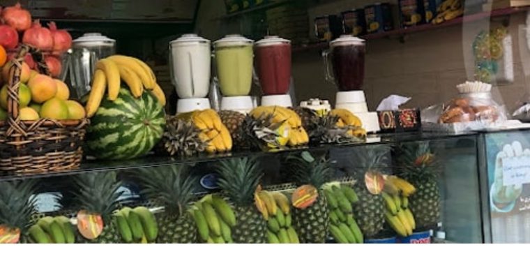 پلمب آبمیوه فروشی گرانفروش پلمب آبمیوه فروشی گرانفروش