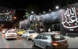 ممنوعیت تردد خودروهای باری سنگین در تاسوعا و عاشورای حسینی