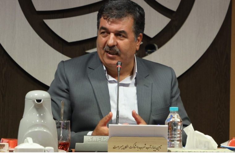 پیوستن به پویش «اصفهان منهای ۲۰»= تابستانی بدون کم آبی