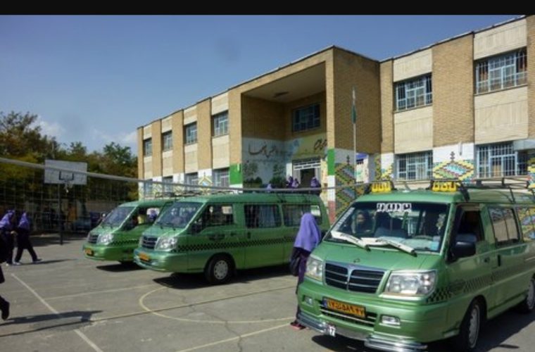 آغاز ثبت نام سرویس مدارس شهر اصفهان از ۲۰ تیرماه