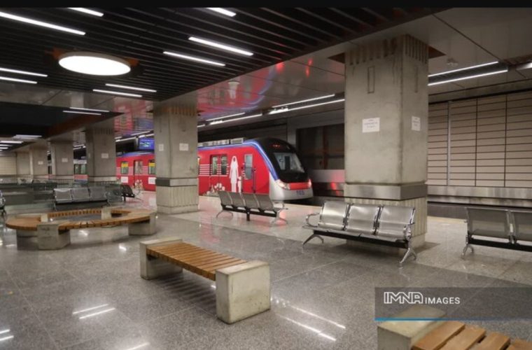 دریافت ۸۴ طرح متنوع برای غرفهبندی ایستگاههای متروی اصفهان دریافت ۸۴ طرح متنوع برای غرفهبندی ایستگاههای متروی اصفهان