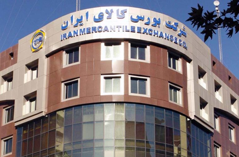 شرکت پالایش نفت اصفهان رتبه دوم برترین های بورس کالای ایران را کسب کرد