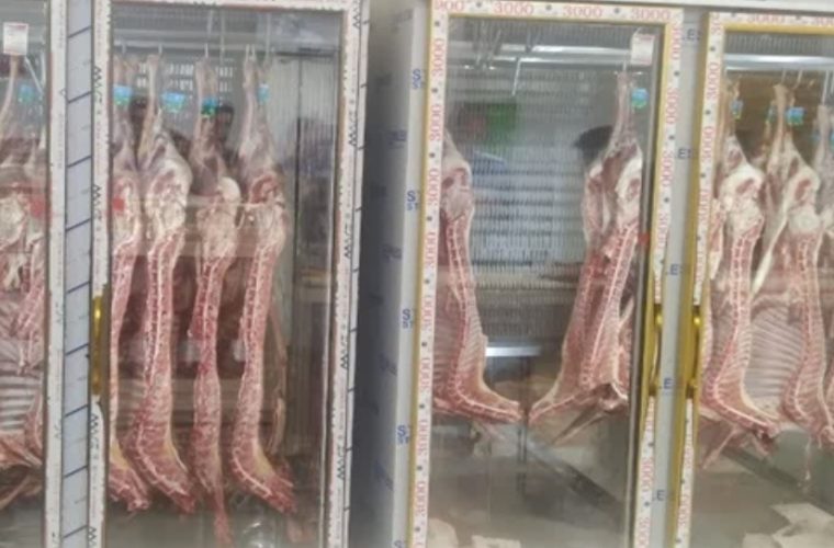 توقیف ۲۰ لاشه گوسفندی تاریخ گذشته توسط شبکه دامپزشکی شهرستان اصفهان توقیف ۲۰ لاشه گوسفندی تاریخ گذشته توسط شبکه دامپزشکی شهرستان اصفهان