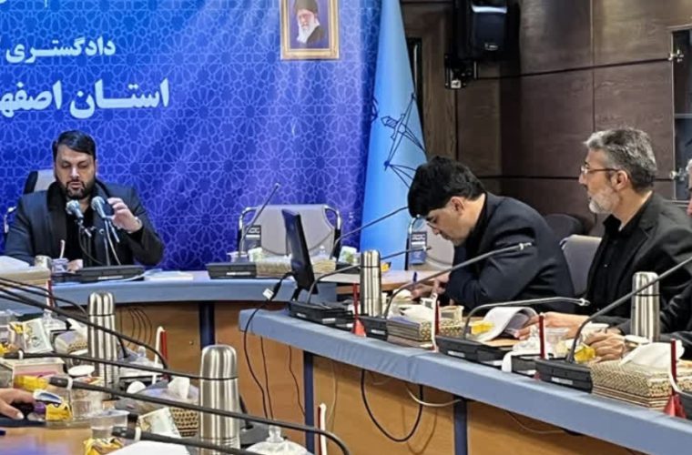 به درخواست تعزیرات جلسه رفع موانع تولید تشکیل شد