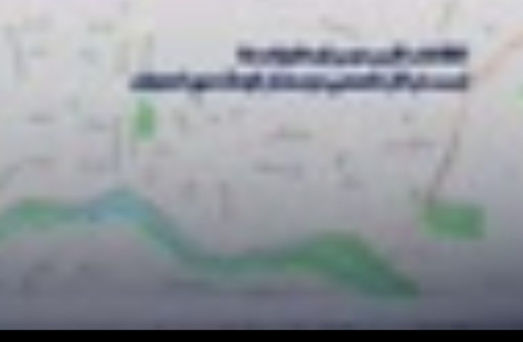 مراکز تخصصی دوستدار کودک شهر اصفهان بر روی سامانه «اصفهان من» بارگذاری می شود مراکز تخصصی دوستدار کودک شهر اصفهان بر روی سامانه «اصفهان من» بارگذاری می شود