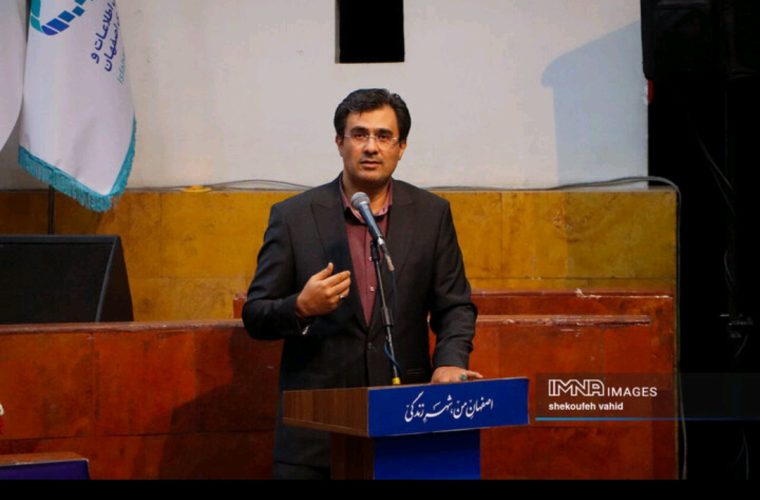 اصبات» و «اصفهان من +۲۲۰» از خدمات هوشمند جدید شهرداری اصفهان است اصبات» و «اصفهان من +۲۲۰» از خدمات هوشمند جدید شهرداری اصفهان است