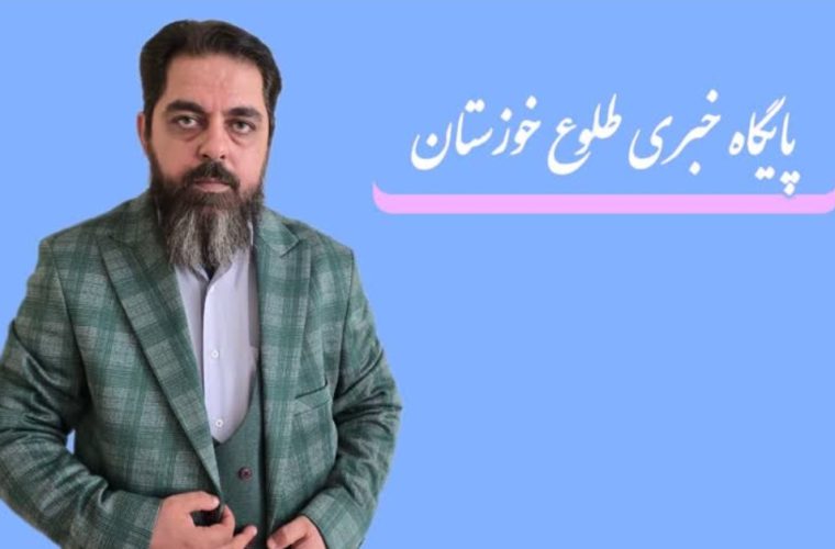 آغاز یک پروژه برای امید،صلح و مهربانی