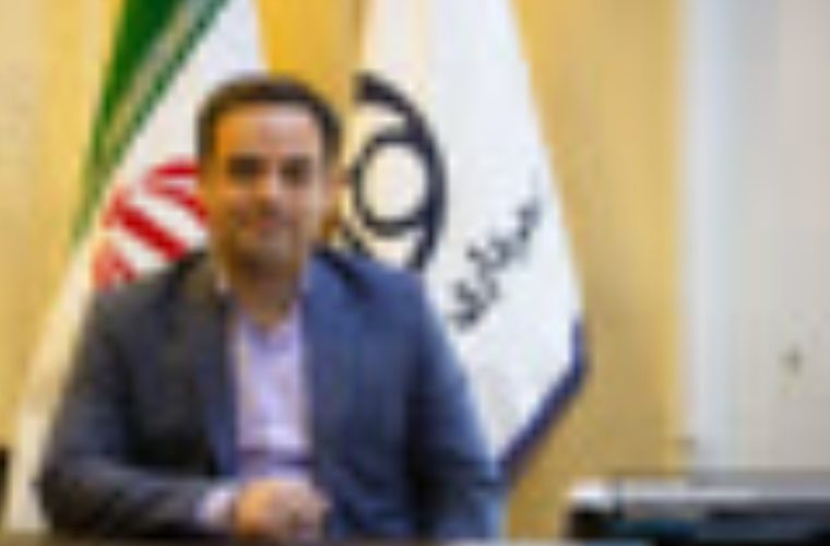 بهره برداری از ۶۰ پروژه شاخص تا پایان سال جاری در اصفهان بهره برداری از ۶۰ پروژه شاخص تا پایان سال جاری در اصفهان