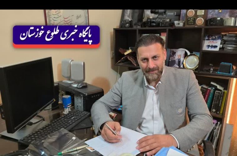 روایت عشق و امید در قاب تصویر روایت عشق و امید در قاب تصویر