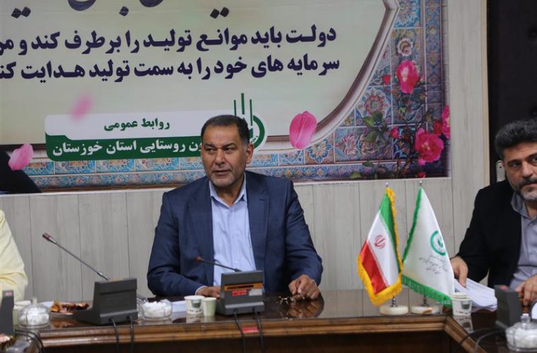 توزیع بیش از ۸۰۰ تن اقلام ضروری سفره مردم در ایام جنگ ۱۲ روزه توزیع بیش از ۸۰۰ تن اقلام ضروری سفره مردم در ایام جنگ ۱۲ روزه