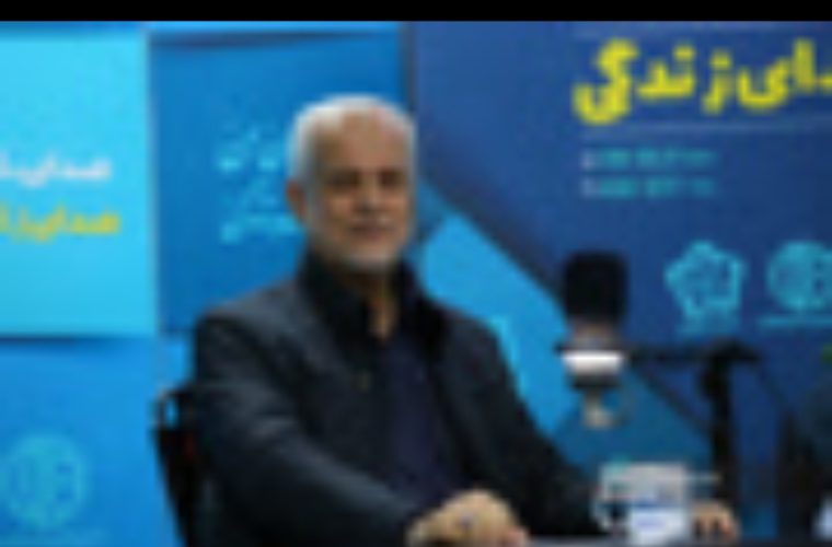 اعلام فراخوان پویش «نذر حسین(ع)» برای خدمت رسانی به زائران اربعین اعلام فراخوان پویش «نذر حسین(ع)» برای خدمت رسانی به زائران اربعین