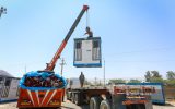 ارسال ۹ دستگاه ماشینآلات و ۸۱ نیروی عملیاتی به کربلای معلی ارسال ۹ دستگاه ماشینآلات و ۸۱ نیروی عملیاتی به کربلای معلی