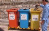 انجام نظرسنجی از شهروندان اصفهان درباره میزان همکاری در تفکیک پسماند مدیرعامل
