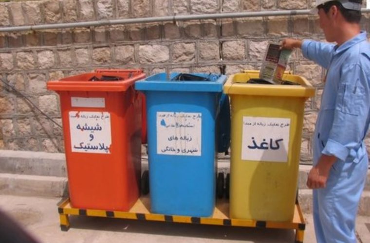 انجام نظرسنجی از شهروندان اصفهان درباره میزان همکاری در تفکیک پسماند مدیرعامل انجام نظرسنجی از شهروندان اصفهان درباره میزان همکاری در تفکیک پسماند مدیرعامل