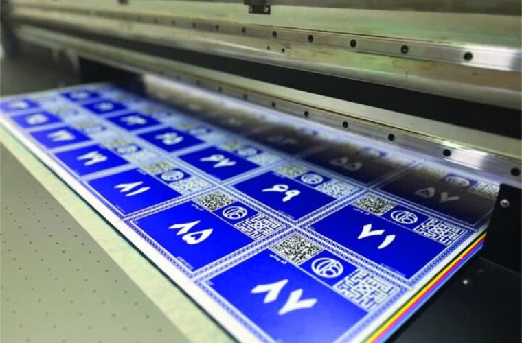 تکمیل نصب پلاک‌های آبی هوشمند در منطقه