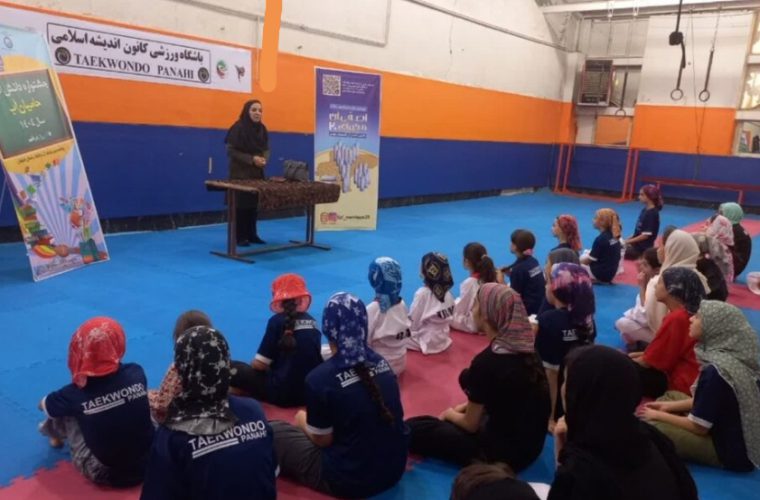 پویش اصفهان منهای ۲۰» میهمان کودکان و نوجوانان رهنان و فلاورجان