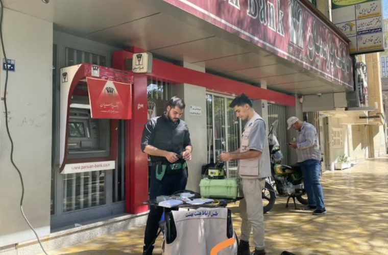 اتصال شعب بانک پارسیان اصفهان به فیبر نوری توسط شرکت طاها