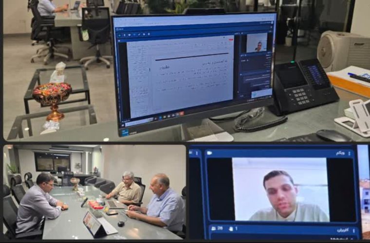 برگزاری #وبینار_آموزشی «آشنایی با بیماریهای راهبردی در دام سبک» برگزاری #وبینار_آموزشی «آشنایی با بیماریهای راهبردی در دام سبک»