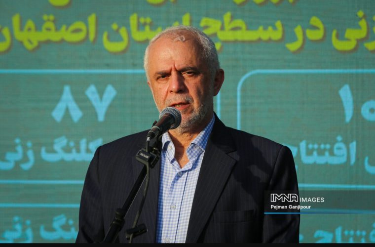 «اصفهان» در تمام ادوار تاریخی مبدا کارهای خلاق و جدید بوده است «اصفهان» در تمام ادوار تاریخی مبدا کارهای خلاق و جدید بوده است