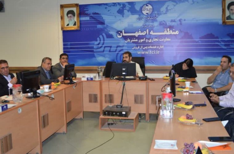 طاها با نرم‌افزار فنی مهندسی خود، هوش ایرانی را به قلب پروژه‌های مخابراتی کشور آورد