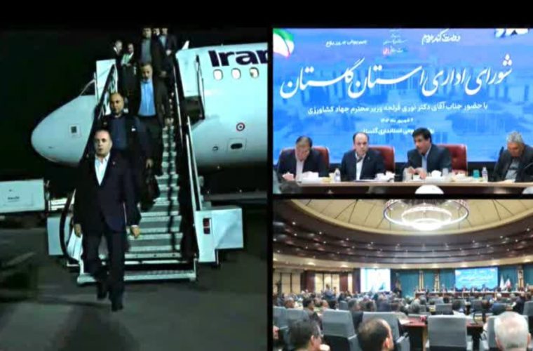 وزیر_جهاد_کشاورزی در گرگان با فعالان و مسئولان استانی دیدار کرد