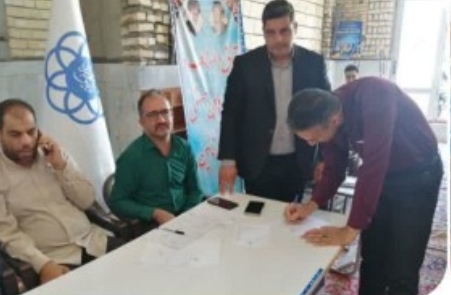 میز خدمت اداره منابع آب شهرستان نایین در نماز جمعه شهرنایین برپا شد میز خدمت اداره منابع آب شهرستان نایین در نماز جمعه شهرنایین برپا شد