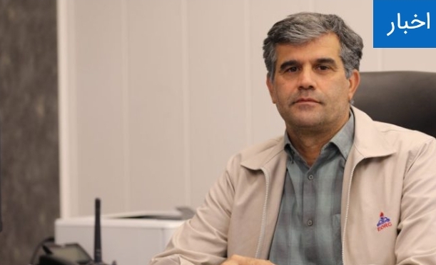 شمارش معکوس برای افتتاح طرح های پالایشگاه اصفهان