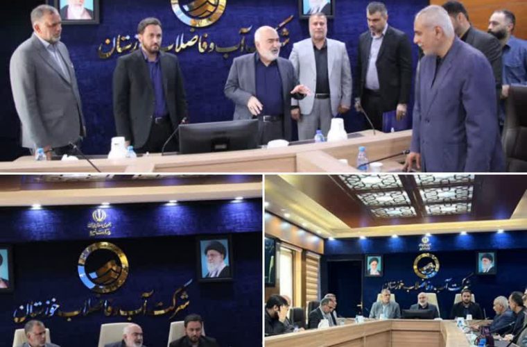 🔰با حضور استاندار خوزستان و نماینده مردم شریف اهواز باوی کارون و حمیدیه در مجلس شورای اسلامی انجام شد؛