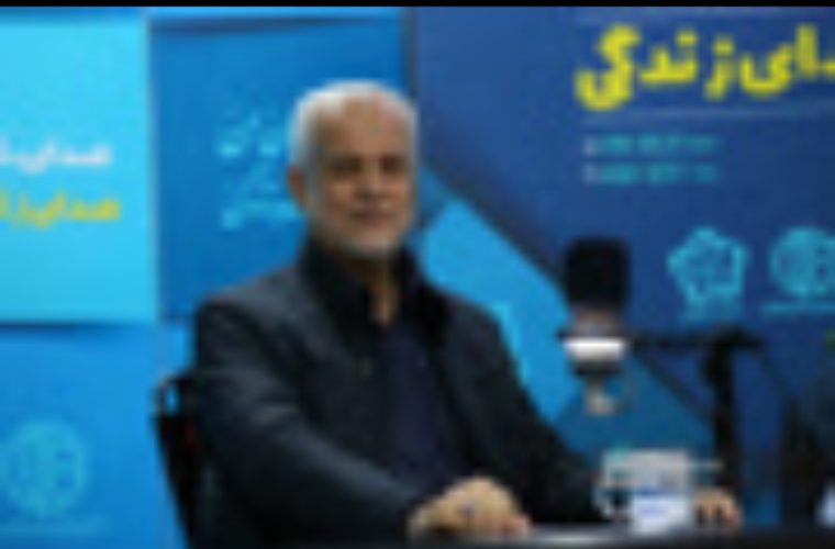 راهاندازی نخستین مزرعه محلهای اصفهان در پارک شمسالشموس راهاندازی نخستین مزرعه محلهای اصفهان در پارک شمسالشموس