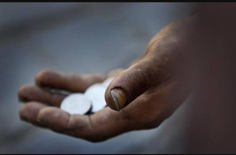 ساماندهی ۳۵۰ متکدی طی چهار ماه نخست امسال در منطقه ۱۴ ساماندهی ۳۵۰ متکدی طی چهار ماه نخست امسال در منطقه ۱۴