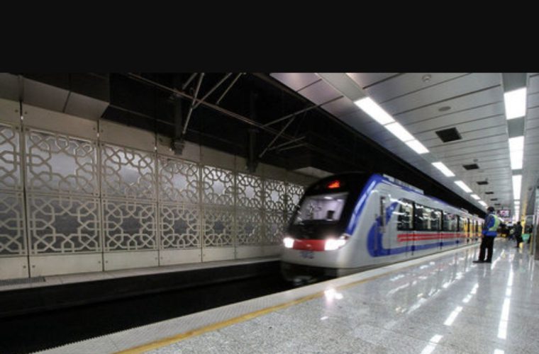 کیلومتر از خط ۲ متروی اصفهان در آستانه بهره‌برداری