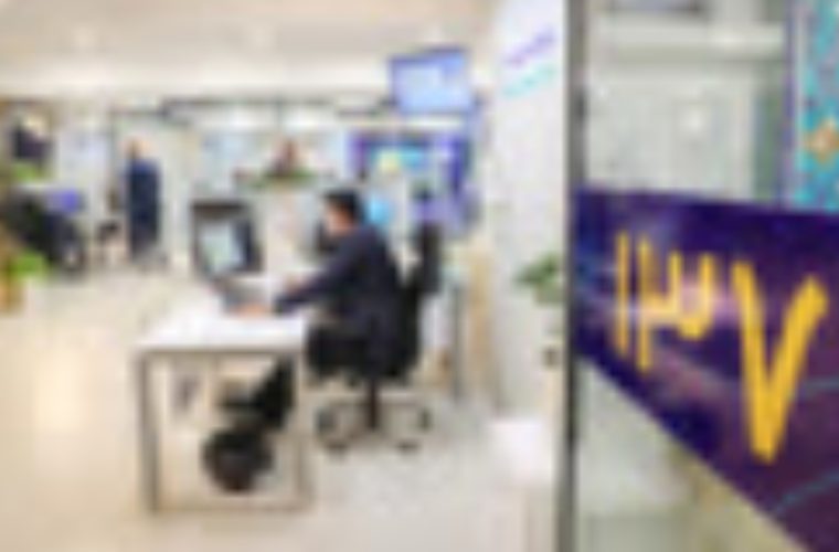 آمادگی ۱۳۷ برای دریافت تماس های شهروندی در آستانه سال تحصیلی