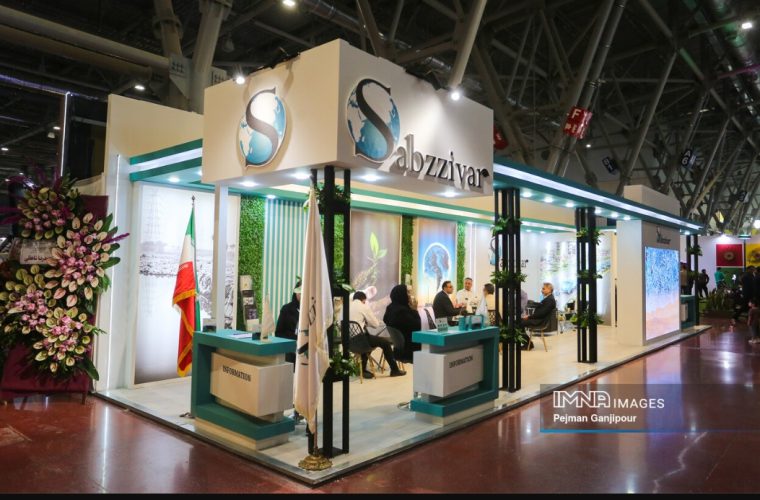 تجربه نگاری خدمات شهری اصفهان در جنگ ۱۲ روزه، الگویی برای مدیریت بحران کلانشهره تجربه نگاری خدمات شهری اصفهان در جنگ ۱۲ روزه، الگویی برای مدیریت بحران کلانشهره