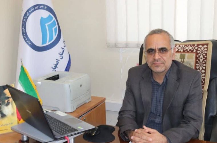 برخوار در مسیر توسعه؛ از تکمیل ساختمان ایستگاه پمپاژ شاپورآباد تا اصلاح و گسترش شبکههای آب و فاضلاب , برخوار در مسیر توسعه؛ از تکمیل ساختمان ایستگاه پمپاژ شاپورآباد تا اصلاح و گسترش شبکههای آب و فاضلاب ,