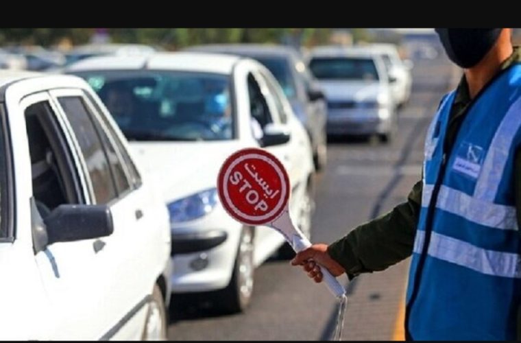 اعلام فراخوان ۳ پروژه مشارکتی در حوزه های حمل و نقل پاک، گردشگری و خدمات اجتماعی در اصفهان اعلام فراخوان ۳ پروژه مشارکتی در حوزه های حمل و نقل پاک، گردشگری و خدمات اجتماعی در اصفهان