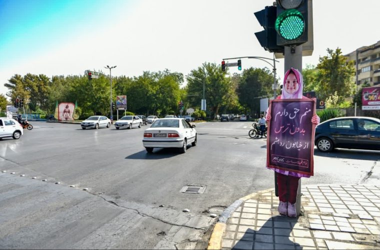 ایمن سازی بیش از ۲۵ مسیر منتهی به مدارس، در دستور کار