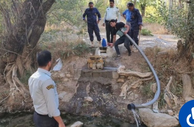 برداشت غیرمجاز آب رودخانه زرچشمه جلوگیری شد