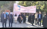 همایش پیاده روی نمادین افرادی دارای معلولیت بینایی گذر چهار باغ اصفهان همایش پیاده روی نمادین افرادی دارای معلولیت بینایی گذر چهار باغ اصفهان