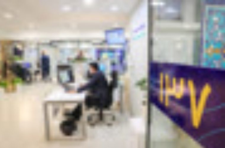 ثبت بیش از ۳۱۶ هزار پیام در سامانه ۱۳۷ از ابتدای سال جاری تاکنون