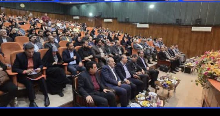 برگزاری همایش_تخصصی_گرایی در روابط‌عمومی» با محوریت #هوش_مصنوعی و ارتباطات نوین در اصفهان