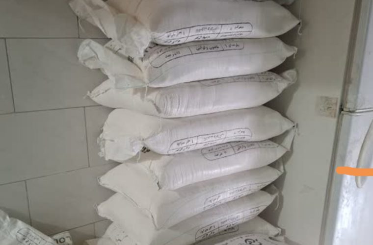 آرد دولتی چه قدر سود برآی نانوایی آزاد پز دارد آرد دولتی چه قدر سود برآی نانوایی آزاد پز دارد